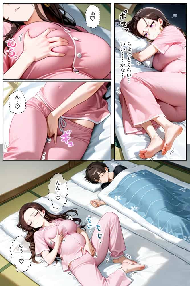 強気だけど実はチョロすぎる幼馴染ギャルー妊婦でもイチャラブHがおさまらない編ー
