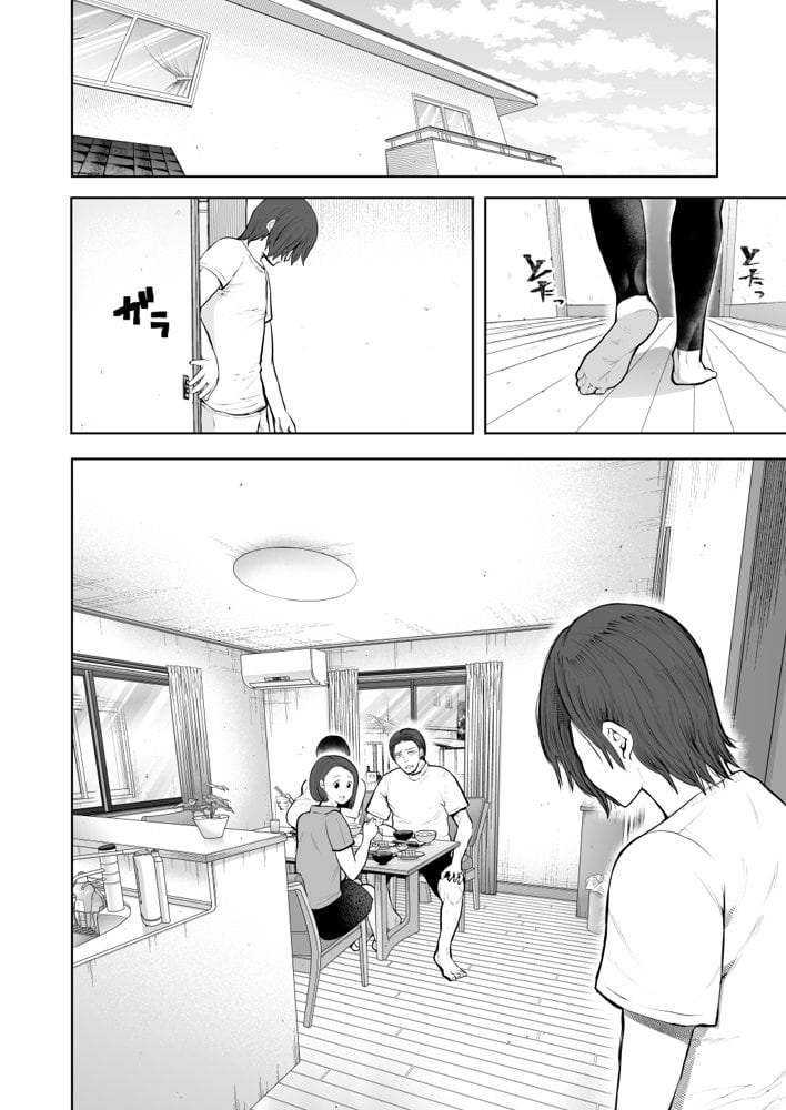 KNUCKLE HEAD寝取られ人妻総集編