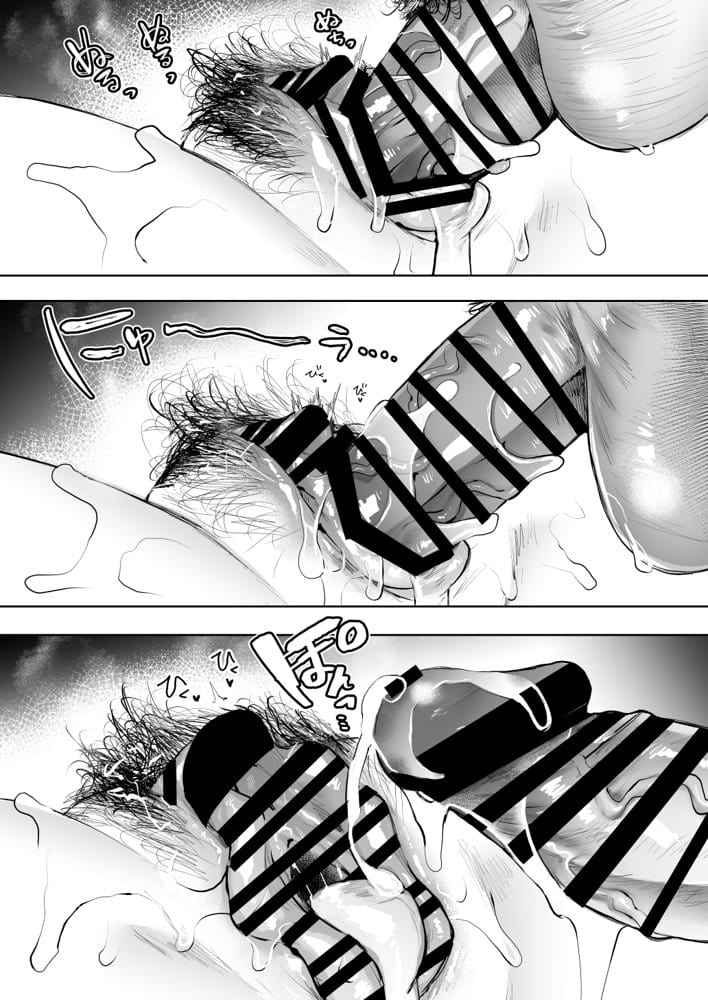 KNUCKLE HEAD寝取られ人妻総集編