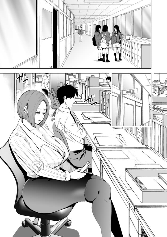 KNUCKLE HEAD寝取られ人妻総集編