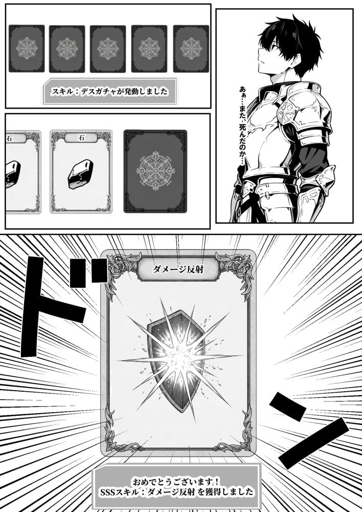 異世界で幼馴染に性奴●にされた俺と姫様が、復讐ざまぁに成功して奴●堕ちした幼馴染を見ながらイチャラブセックスしまくる話。
