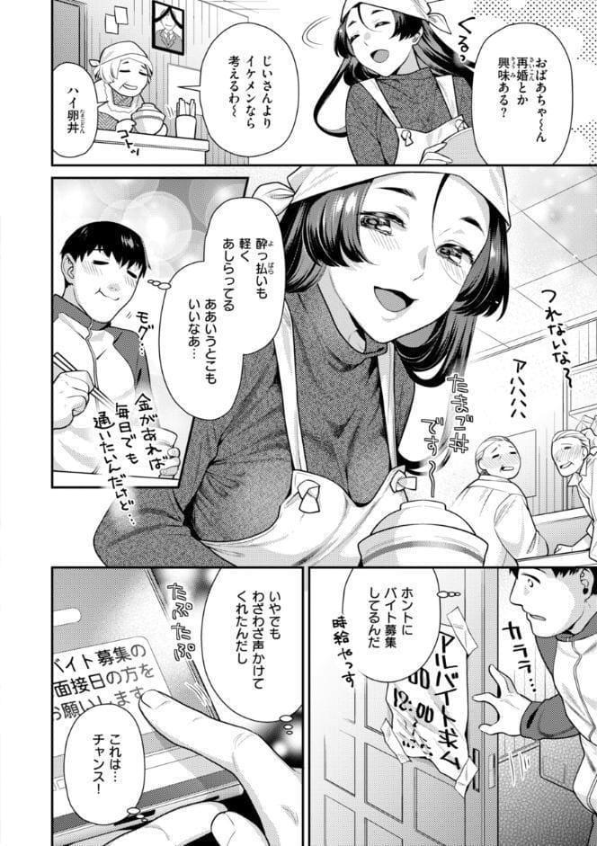 とりっくにゃんとりーと！
