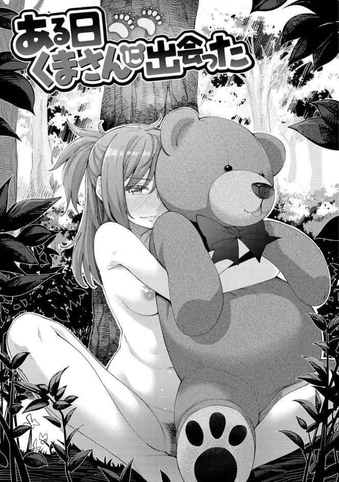 あいぞめ