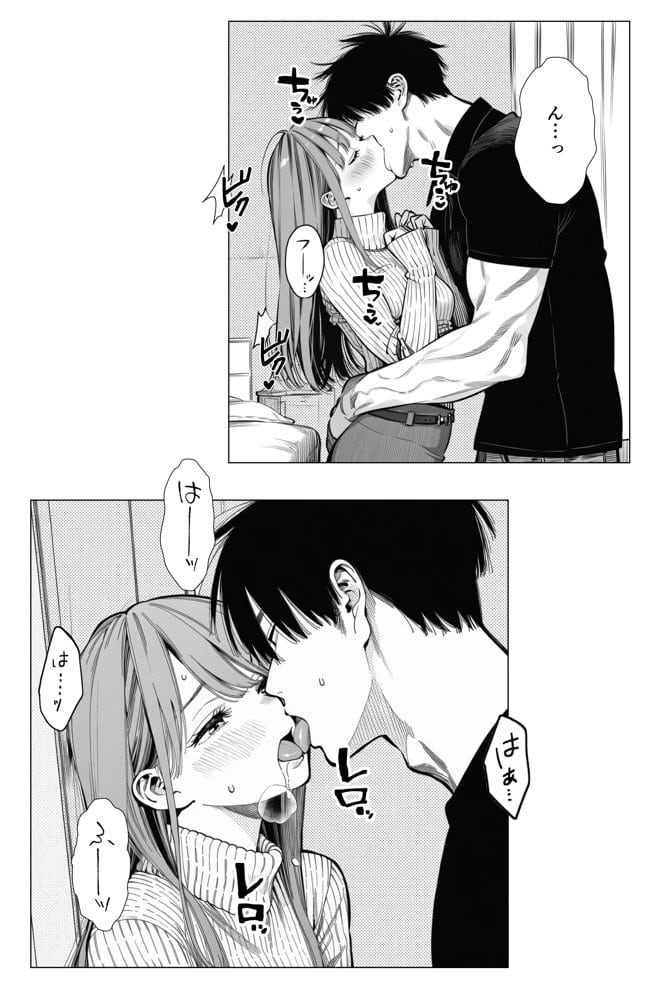 【続編:エリさん2】人妻達の憂鬱・真面目な人妻エリさん2親友のハルちゃんと一緒に風俗編