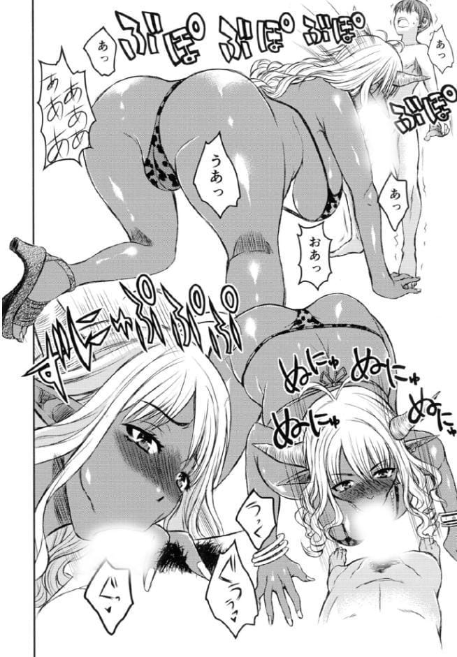 ギャル巨女淫魔さんに海で搾り取られちゃおう！