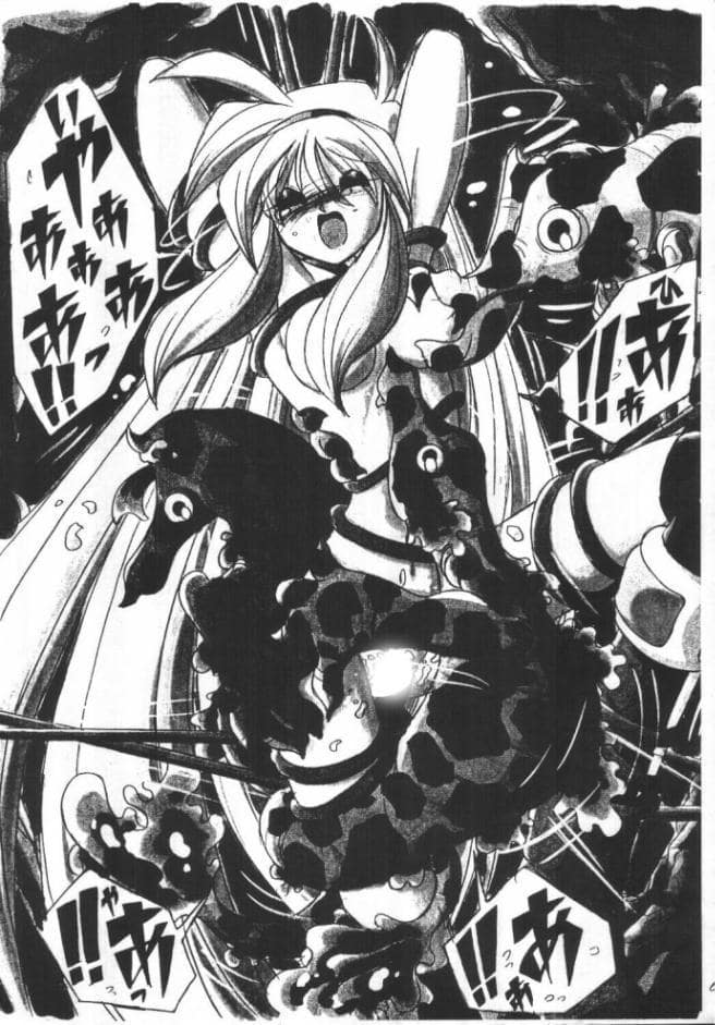 淫らなつもりで描いた本