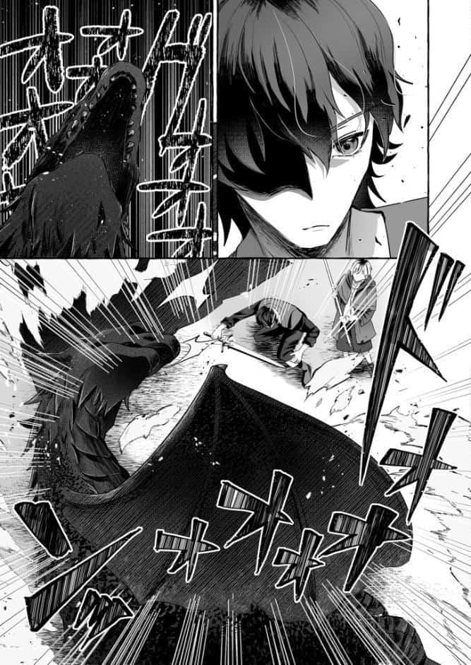 こんなハズじゃなかったのに！ R18版