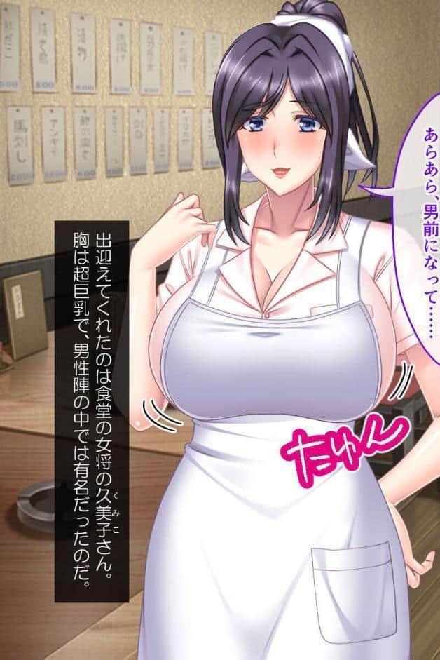 母性ママ＆発情娘と耽る甘々H 〜美味な母娘丼を味わい突き〜【CG集コレクション】 モザイク版