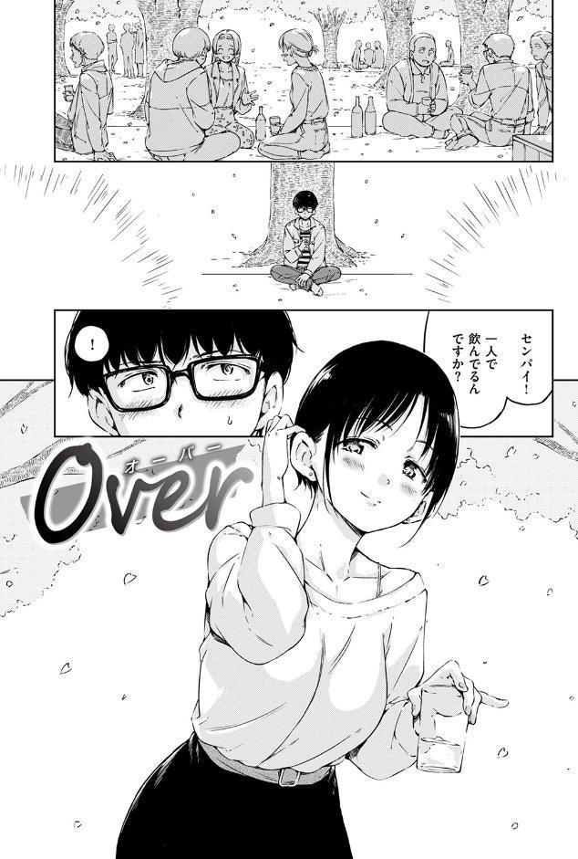 Over
