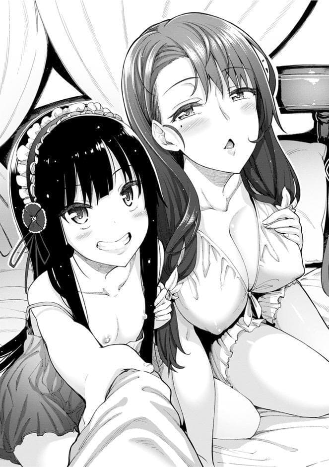 姉季折々