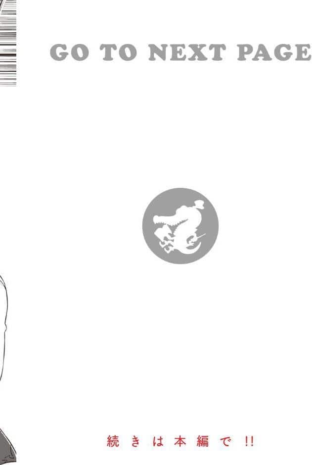 うぶかくし
