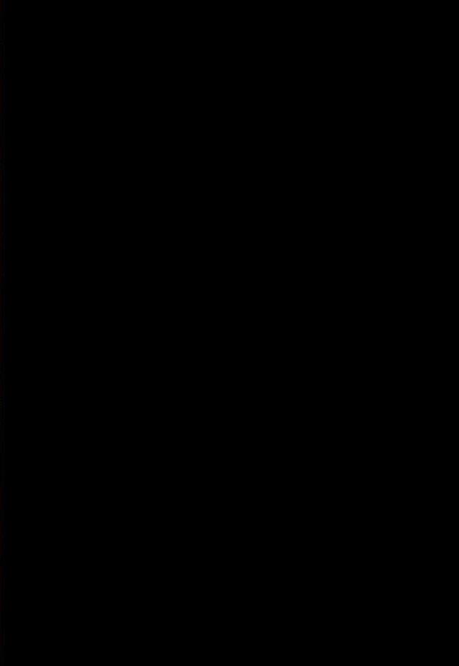 夢見るショーツ【電子版特典付き】