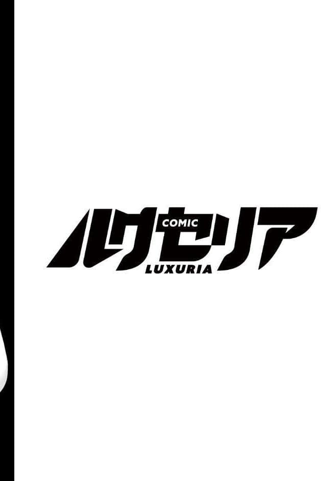 COMIC Luxuria Vol.04