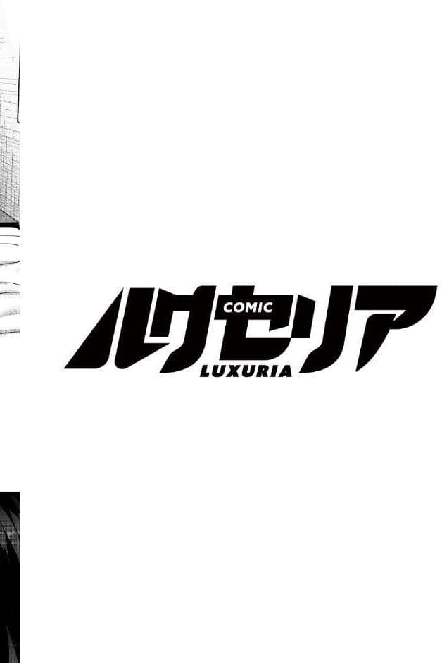 COMIC Luxuria Vol.04