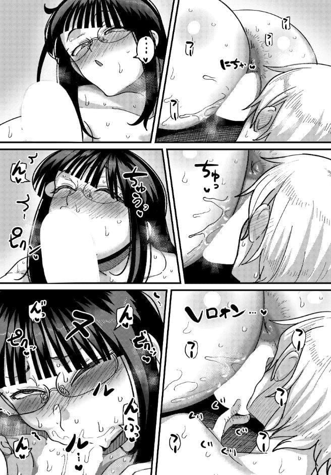 COMIC Luxuria Vol.04