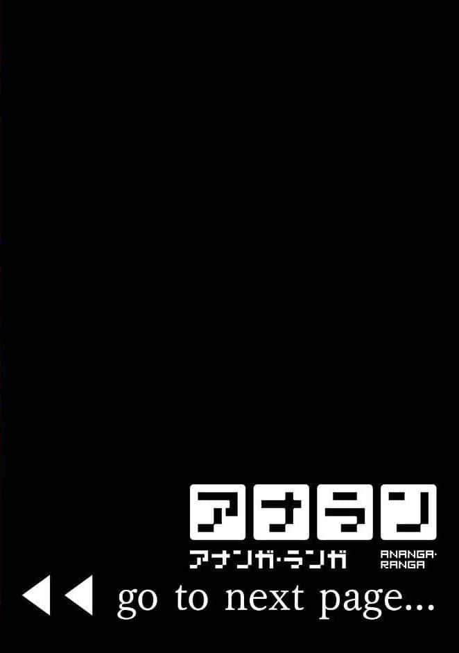 コノカプレス 第1集【合本版】