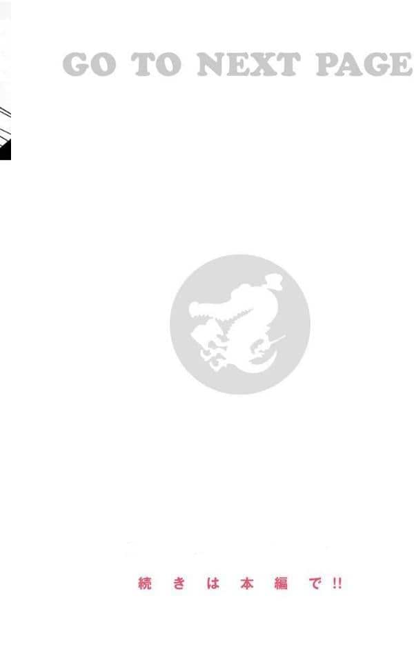 まどろみと生活以外のぜんぶ