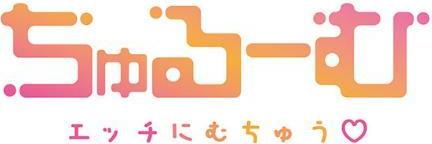 悪いことほどキモチいい。〜女刑事、市民の前でイキ狂う1
