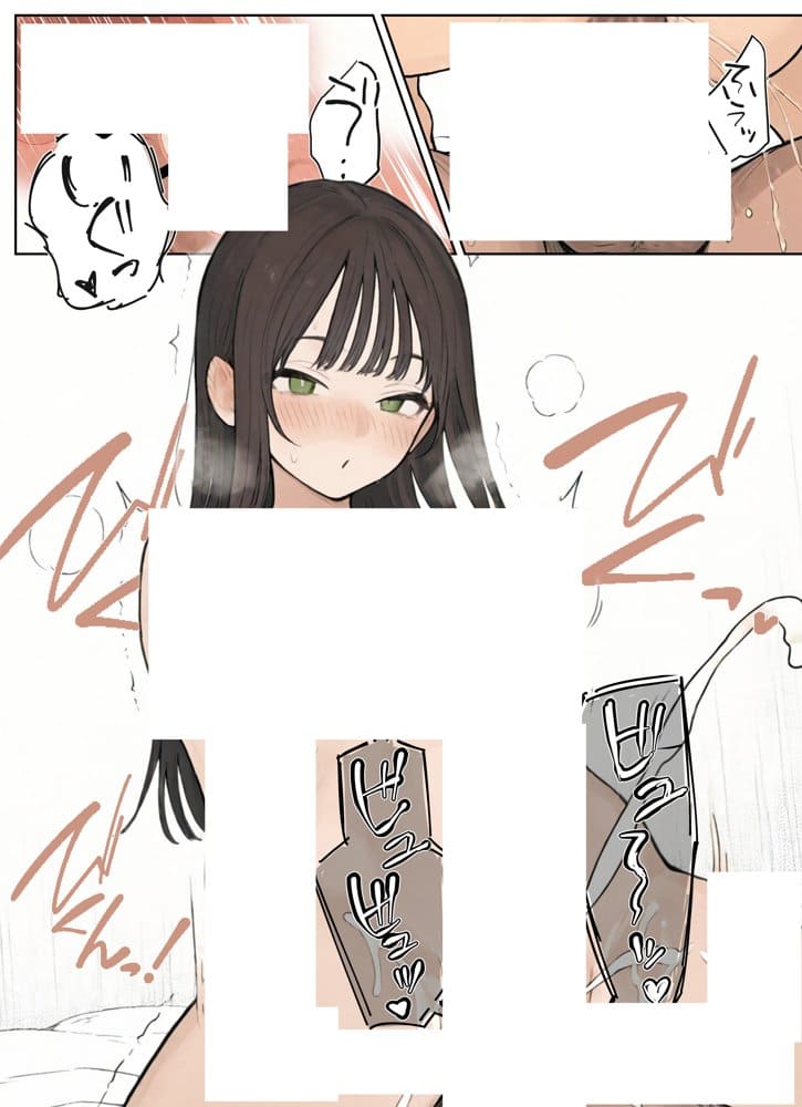 同じクラスのJ○と金玉からっぽになるまでイチャラブ生ハメ交尾しまくる話。