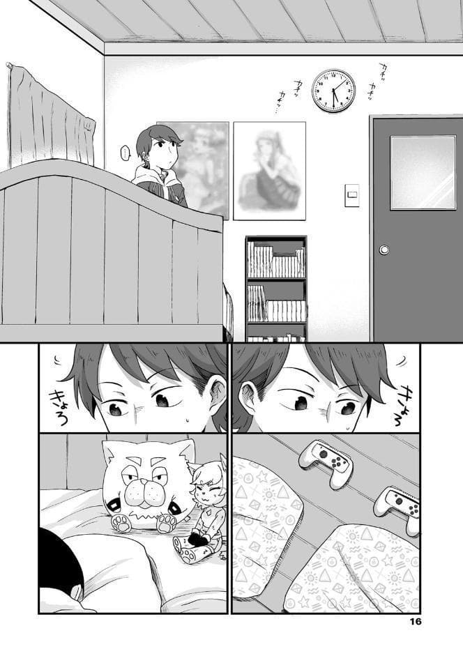ふたりプレイ【FANZA限定特典付き】