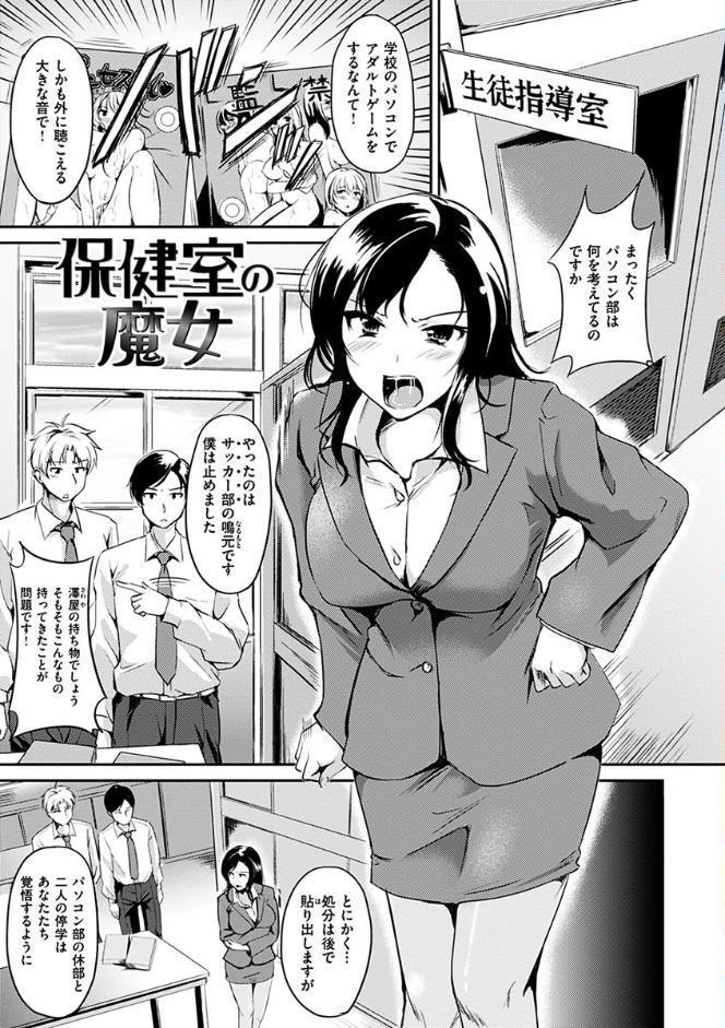 気まぐれ花びら