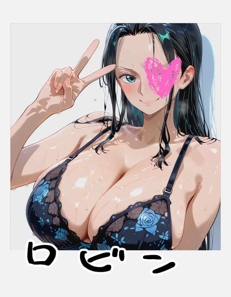 ピンサロ嬢が俺の部屋に通う理由 〜ワン〇ース編〜