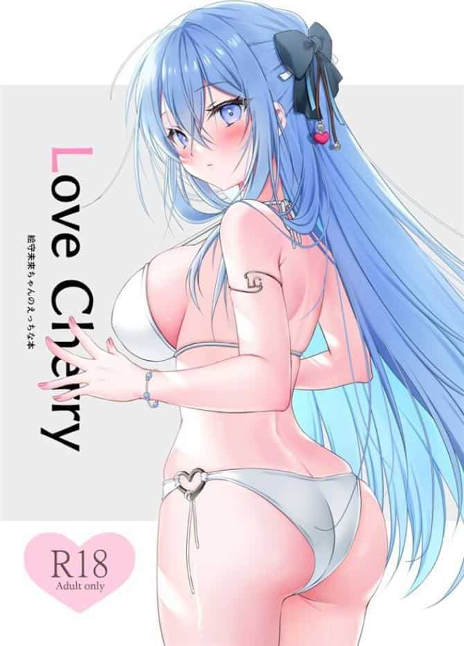 Love Cherry