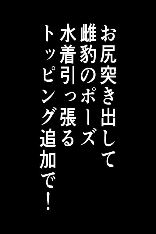 Xにさらされたくなかったらおじさんと××しよっ