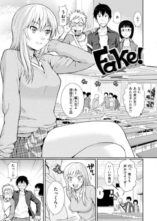 HB＆RS【デジタルエディション】