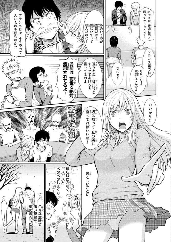 HB＆RS【デジタルエディション】
