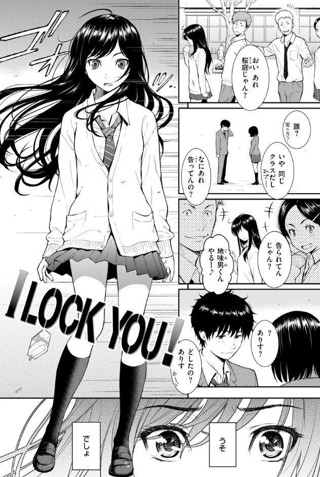 HB＆RS【デジタルエディション】