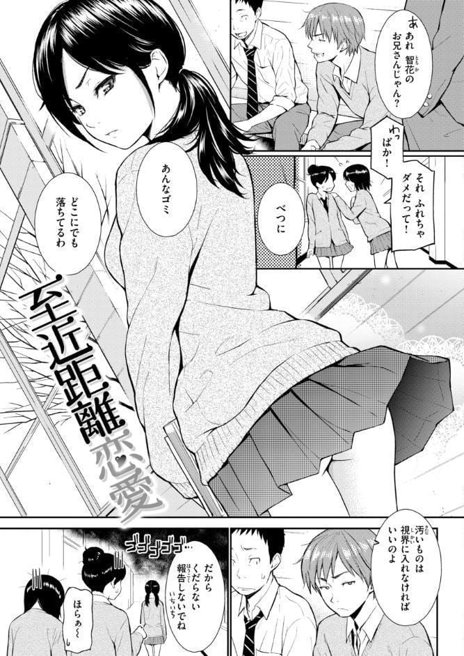 HB＆RS【デジタルエディション】