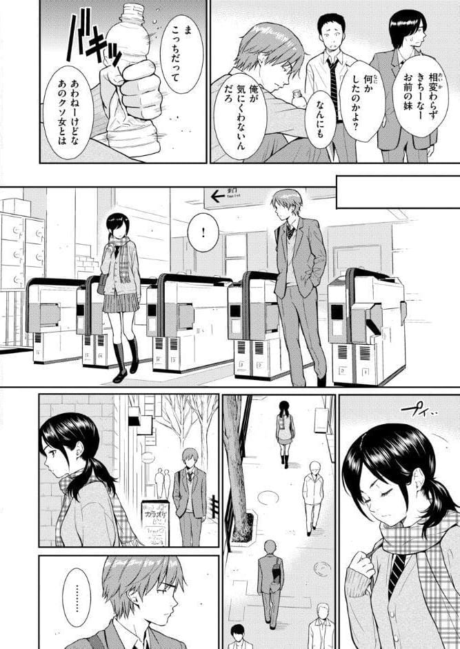 HB＆RS【デジタルエディション】