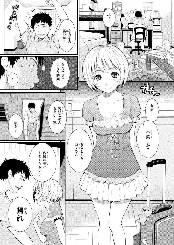 HB＆RS【デジタルエディション】