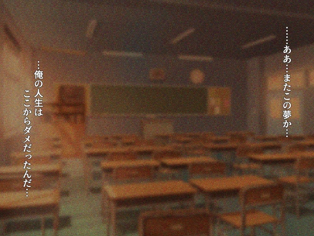 宗教勧誘に来た母娘の胸がエロかったので、部屋に連れ込んだら、肉オナホにできた話。