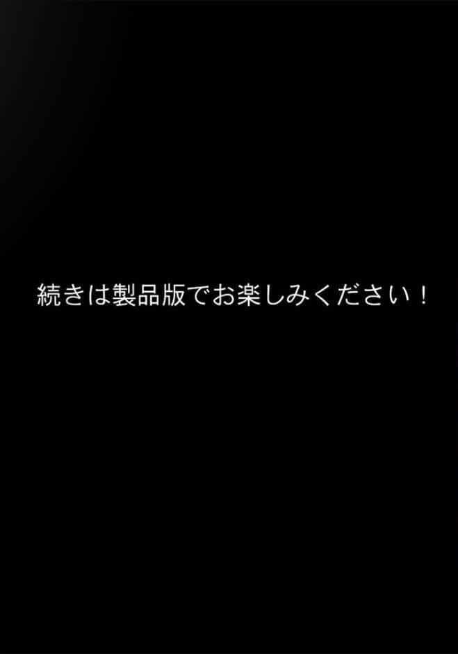 奉仕する天使たち 〜疲れたおじさんをよしよしセックスで慰めてあげたい〜