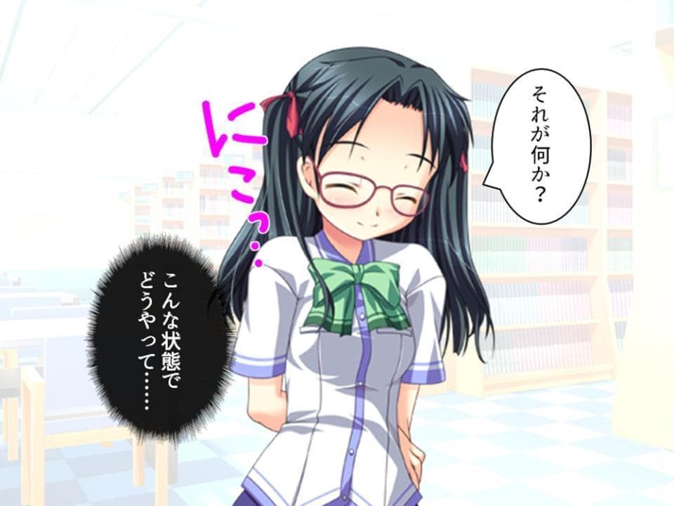 誘惑搾精アプローチ 〜幼なじみ達が俺を巡って奪い合い！？〜 第8巻