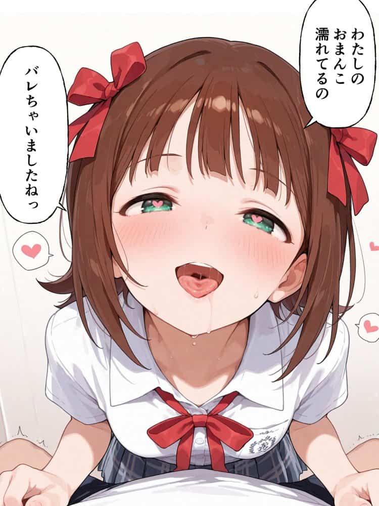 VIPファン限定！あなたのうちへアイドルをお届けします！