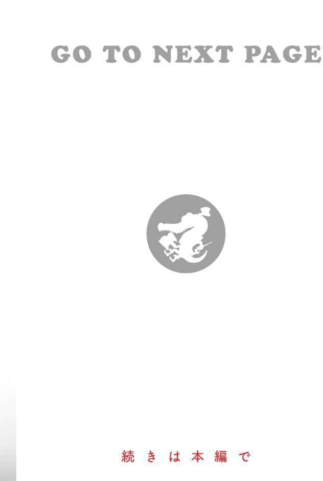 好きすぎてしかたがない！【FANZA限定おまけ付き】
