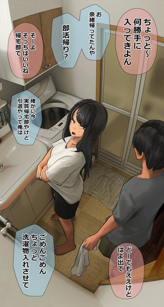 支援サイトまとめ集
