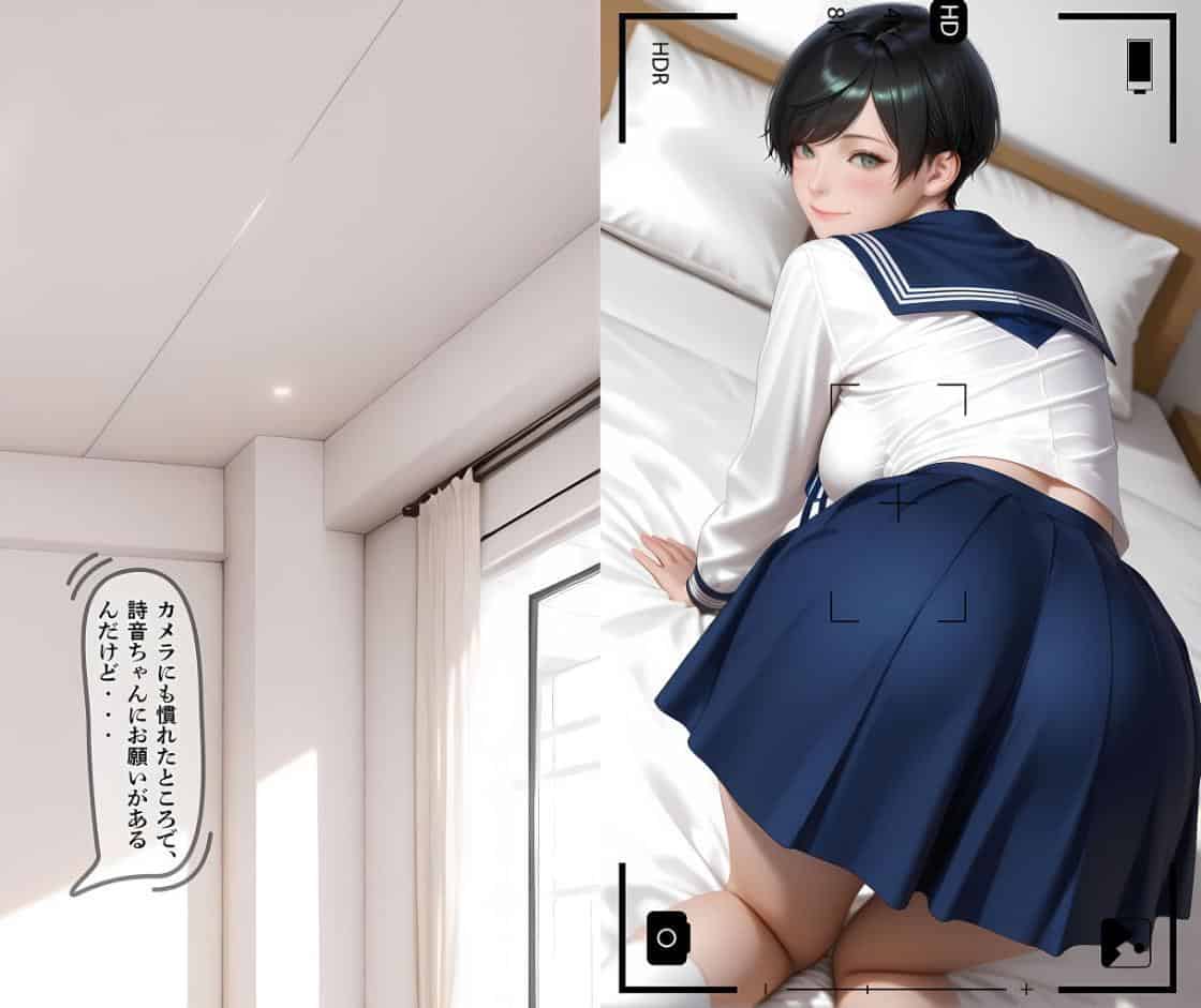 【純朴巨乳美●●パイ●リ編】水着撮影会のはずが、いつのまにかおぢさんち〇ぽに沼る話3 モザイク版