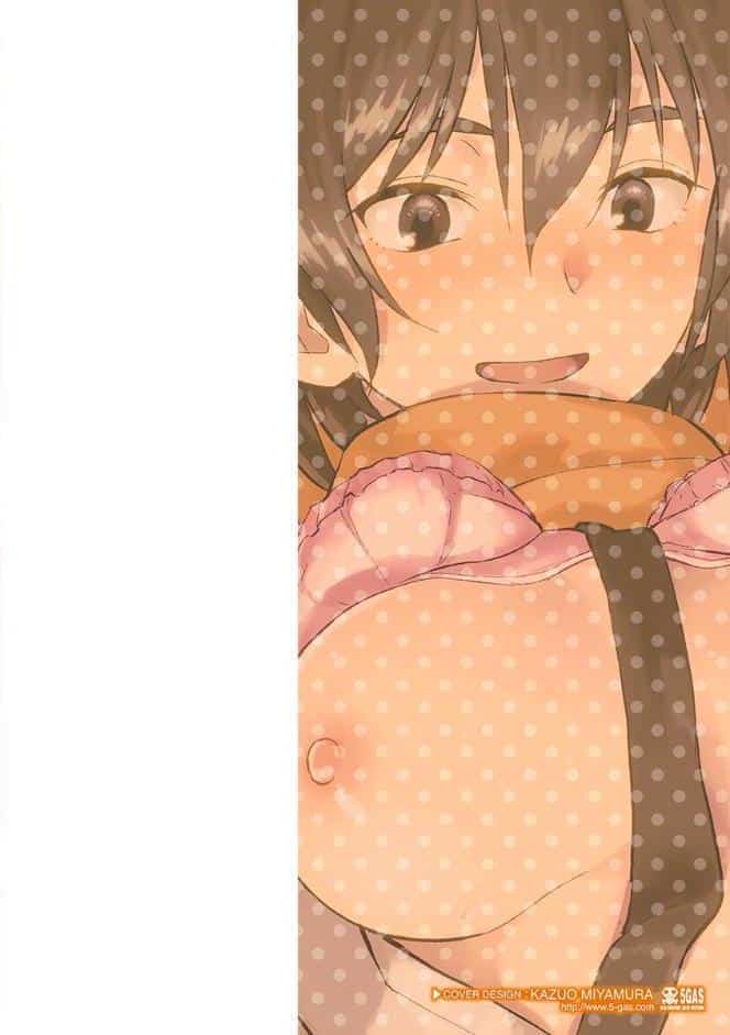 潜熱
