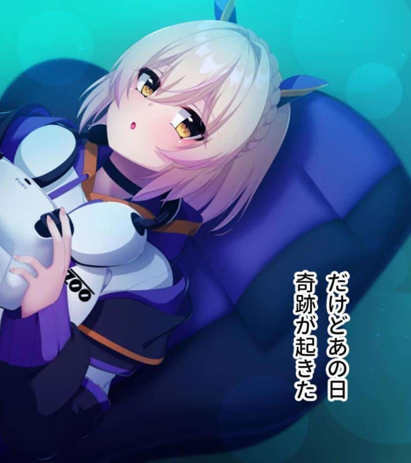 画面から出てきた推しVtuberとHな同棲生活 〜ケモ耳ゲーム配信者はダウナー系〜 CGノベル版 モザイク版