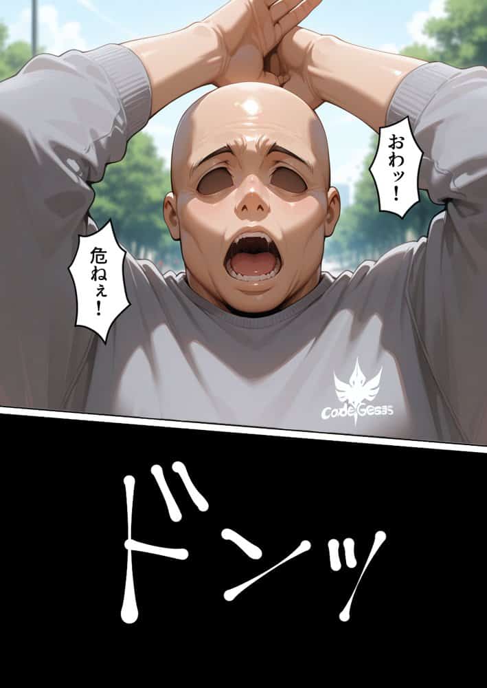 催●アプリでメス穴強●発情  中出しループチ〇ポ堕ちハーレム ギアス編