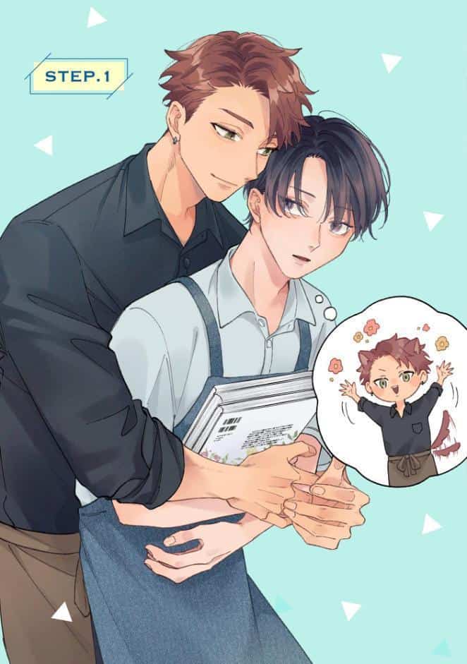 隠れ狼と流され子羊【極】 【電子限定かきおろし漫画2P付】