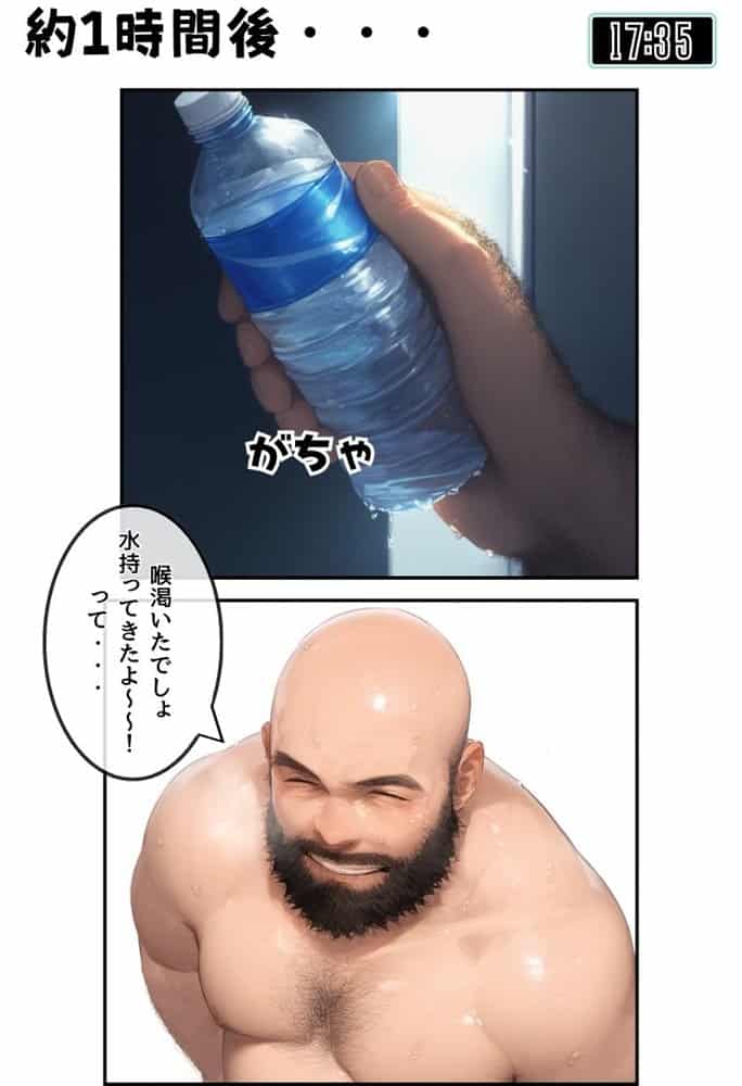 【総集編】透明感のある美少女4人をおじさんちんぽでずっぽずぽに大満喫しちゃうぞ！すぺしゃる！！全4作品