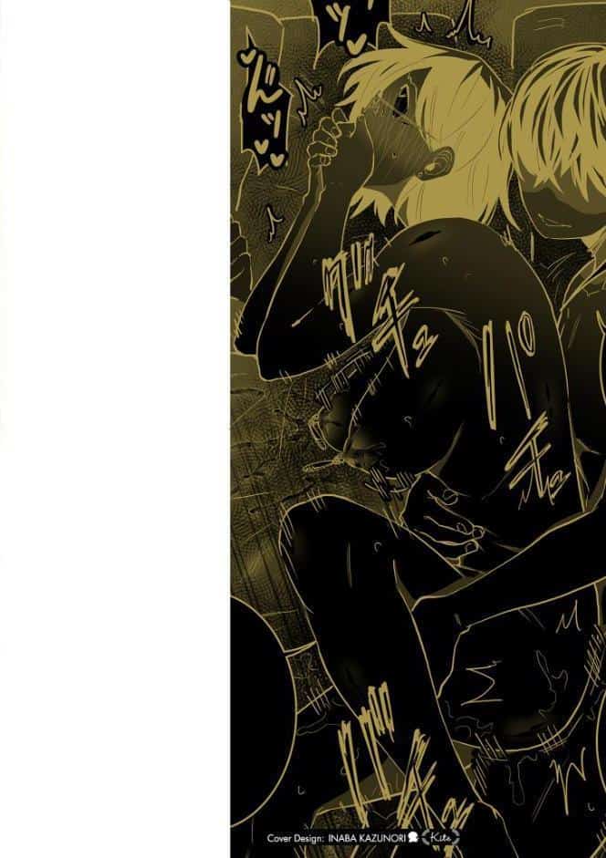 雌ドレイ宣誓【デジタル版限定特典付き】