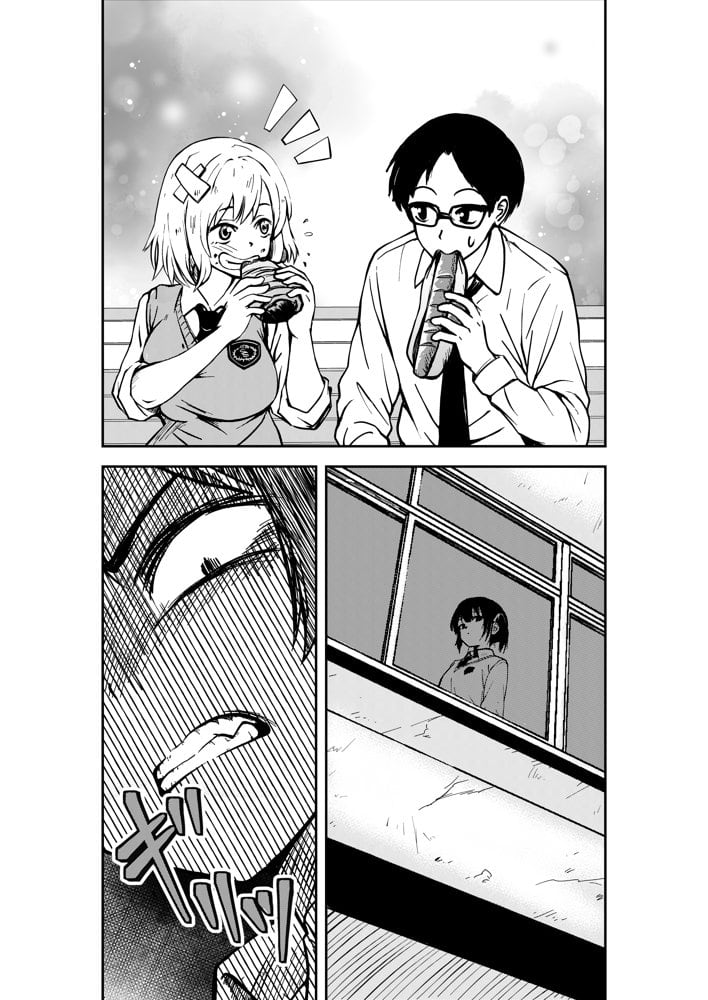 3人はいつもいっしょ！