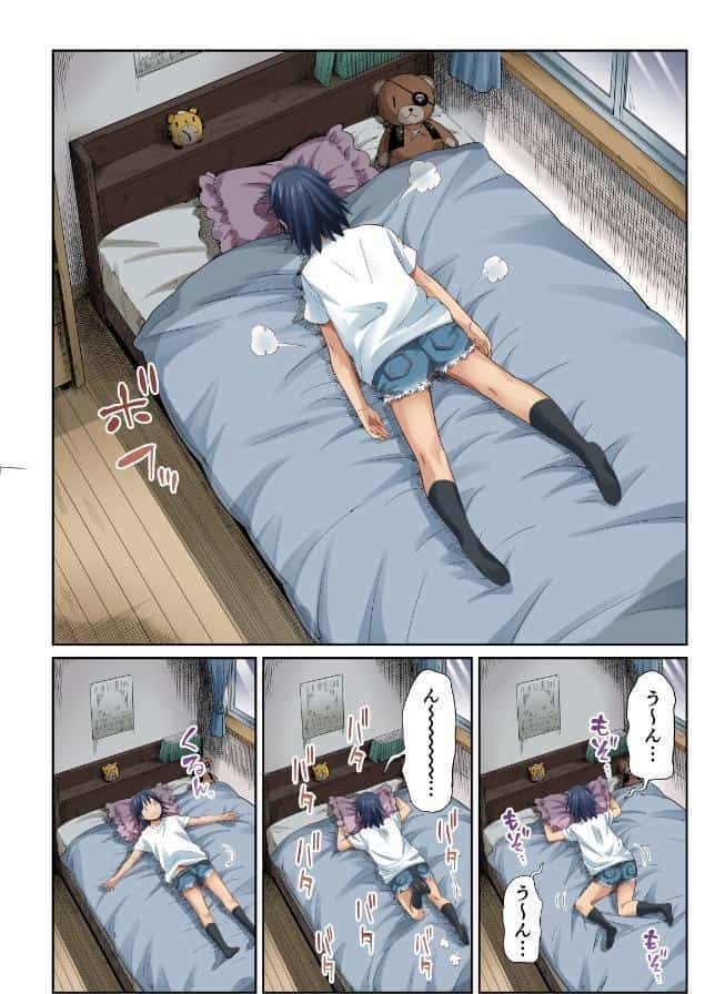 【18禁】未来を壊す恋と絶頂〜今夜だけアナタに乱れたい〜【フルカラー特装版】