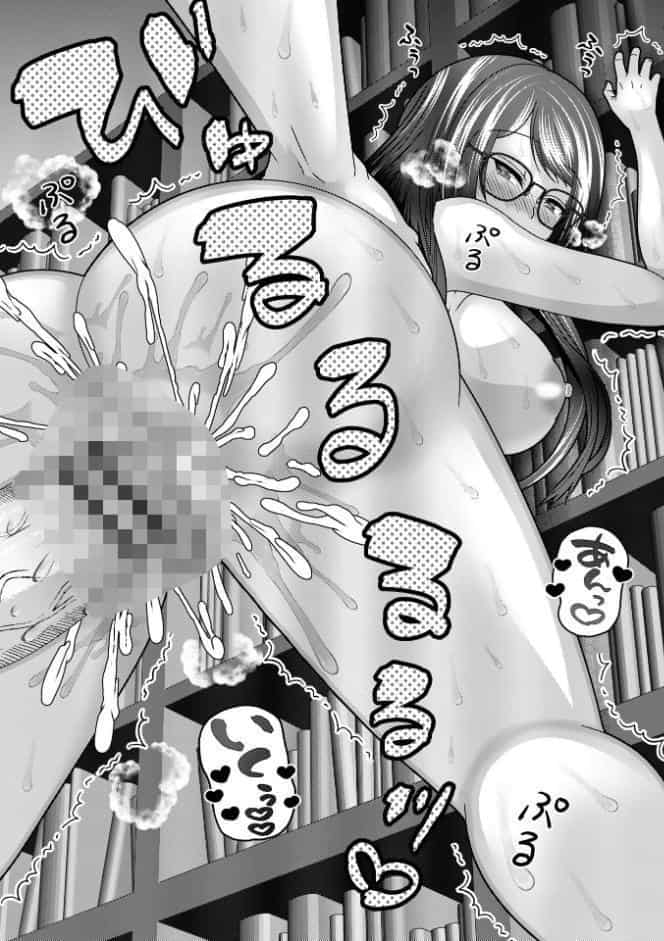 ヤバいオンナのヤバいセックス1